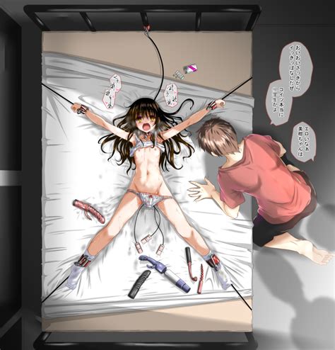 Anime Bed Bondage Sex