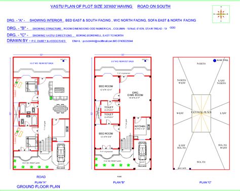 Which room should be constructed in which direction, if this consideration is not kept in mind while indian vaastu shastra divides the house into 16 parts wherein rooms or various purpose should be constructed, keeping the directions in mind as follows INDIAN VASTU PLANS