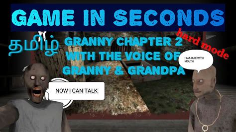 granny chapter 2 granny and grandpa spoke funny game in seconds small genius youtube