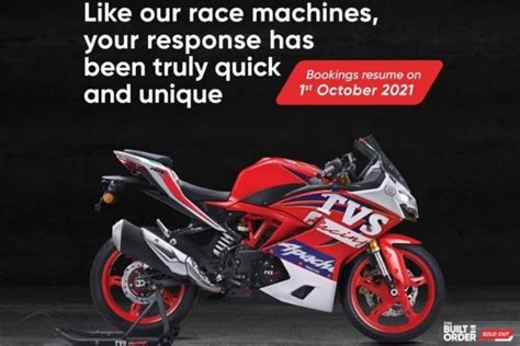 First Lot Of 2021 Tvs Apache Rr 310 Bto Sold Out Bookings To Reopen On