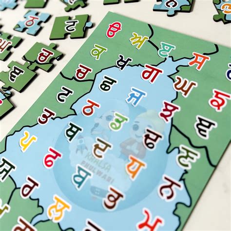 Buy Punjabi Alphabet Puzzle Sikh Toys