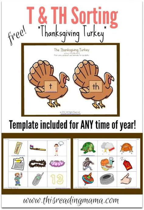 free t and th digraph sorting {thanksgiving turkey} templates also included to do the sort any