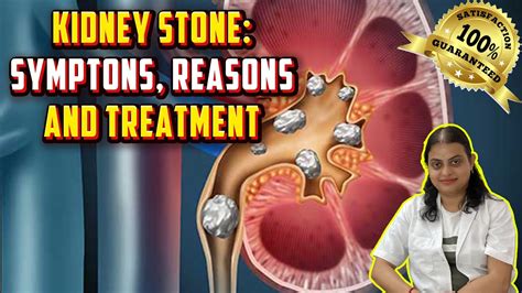 Kidney Stones Symptoms Reasons And Treatment Medsupervison Youtube