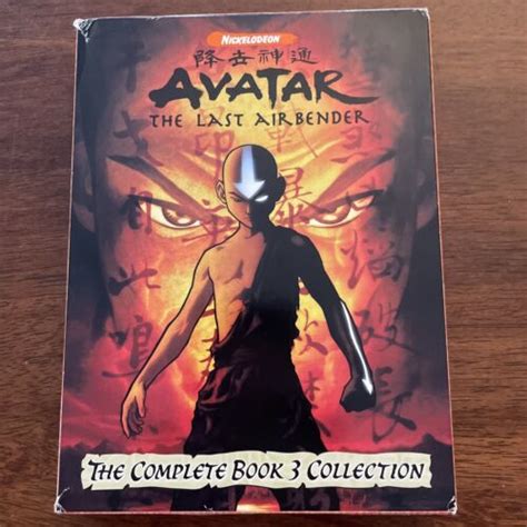 Avatar The Last Airbender The Complete Book 3 Fire Dvd 2008