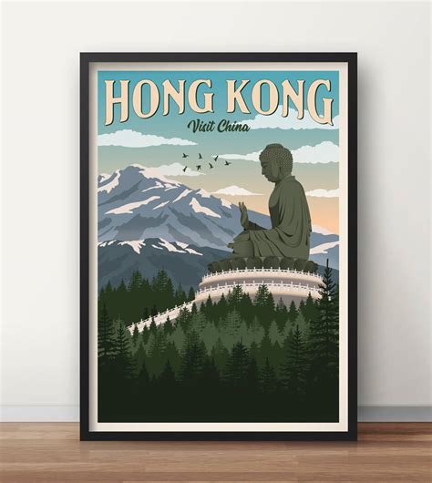 Hong Kong Vintage Travel Poster Travel Poster China Travel Poster