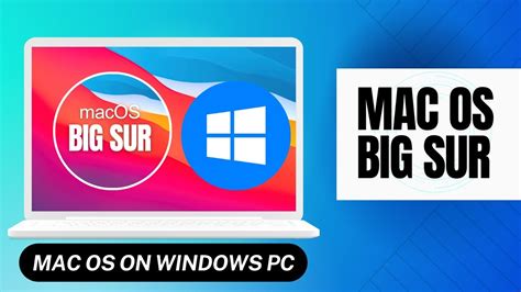 How To Install MacOS Big Sur On Windows PC Opencore Hackintosh YouTube