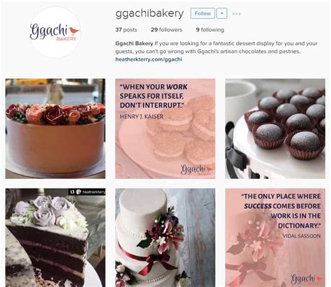 Ggachi Bakery Instagram Sample Jennie Lyon Digital Marketing