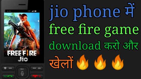 On our site you can download garena free fire.apk free for android! Free fire game in jio phone || jio phone new update free ...
