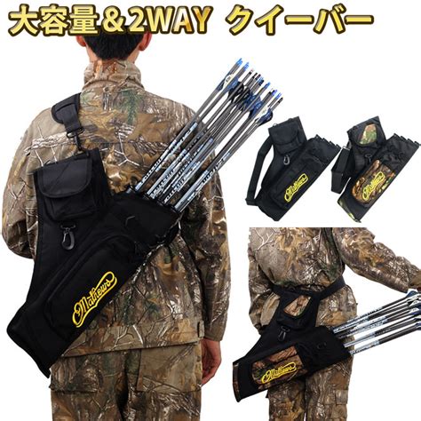 Milaem アーチェリー 三つ管型の矢筒 黒/赤/青/迷彩 4色 腰矢筒 矢入れ 矢の袋 矢収納 アーチェリーキャリーバッグ ポータブルウエストストラップ 矢用な道具 アーチェリー用品. d664 アーチェリー クイーバー アーチェリーバック 弓道 矢筒 矢 ...