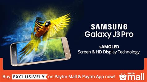 Samsung Galaxy J3 Pro With 5 Inch Super Amoled Display 4g Lte