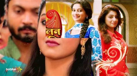 Star Jalsha Serial Anchal Mp3 Song Download Uskeen