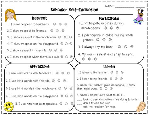 First Grade Kate Self Reflection Sheet For Conferences Freebie