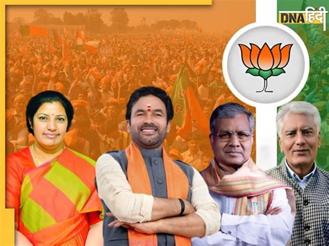 कौन हैं Bjp के ये 4 योद्धा जो पंजाब झारखंड आंध्र और तेलंगाना में