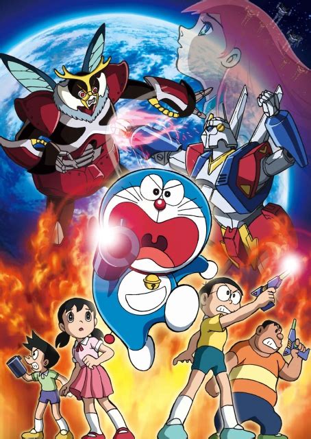 26,528 likes · 28 talking about this. JFDB - Doraemon the Movie: Nobita and the Steel Troops ...