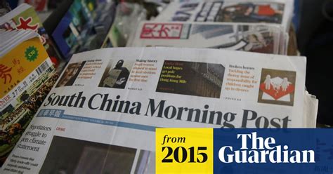 2 hr ago south china morning post. South China Morning Post to be bought by Alibaba | World ...