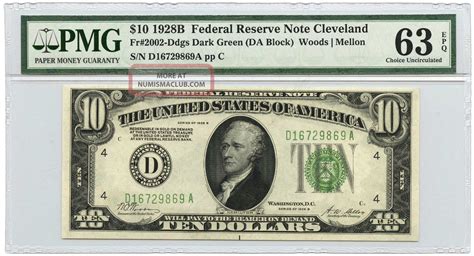 1928b 10 Federal Reserve Note Cleveland Oh Pmg Choice Uncirculated 63 Epq