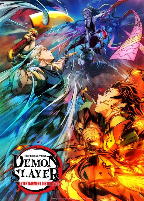 Demon Slayer Kimetsu No Yaiba Entertainment District Arc Anime