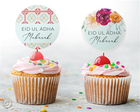 10pcs Mubarak Cupcake Topper Eid Ramadan Festival Cake Decor 【メール便不可】