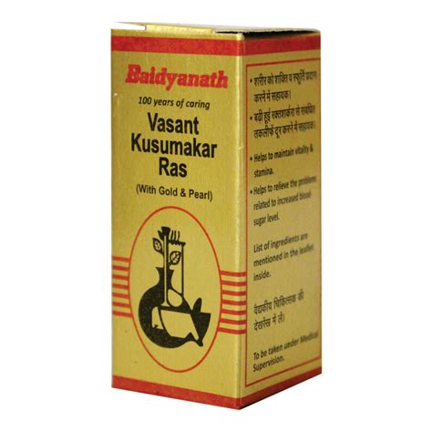 Baidyanath Nagpur Vasant Kusumakar Ras 10 Tablets Price Uses Side Effects Composition