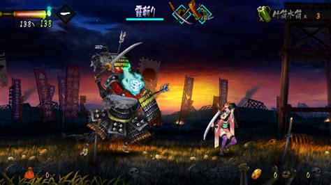 Muramasa The Demon Blade Screenshots Rpgfan