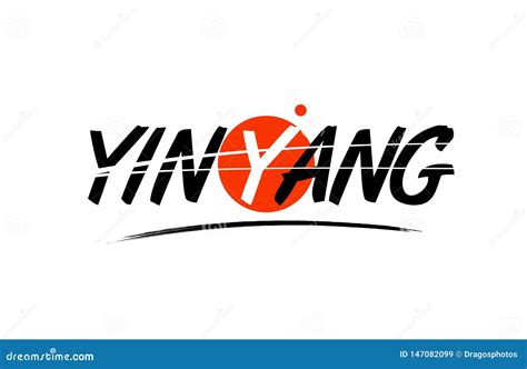 Yin Yang Word Text Logo Icon With Red Circle Design Stock Illustration