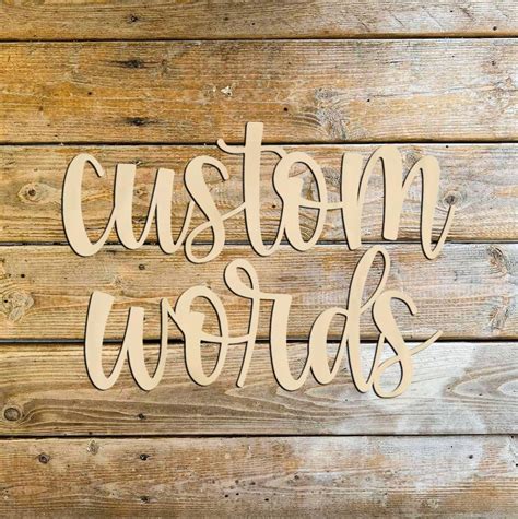 Custom Wooden Words Unfinished Wood Words 15 Wide Etsy