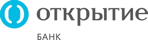 Логотип Банк Открытие Банки и финансы