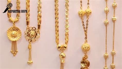 Fancy 10 Gram Gold Chain Designs With Price For Womens