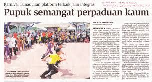 Buku in mengupas pelbagai isu tentang agama dan perpaduan kaum di malaysia. PERPADUAN TERAS KEHARMONIAN NEGARA: KEPENTINGAN PERPADUAN ...