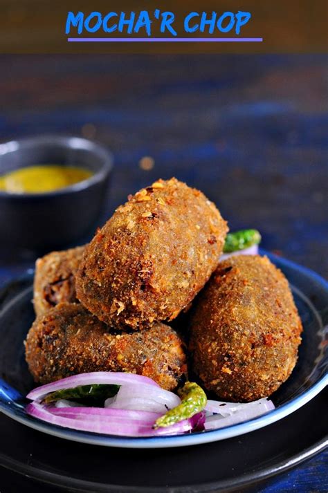 Mochar Chop Banana Flower Patty No Onion Garlic Bengali Food Food