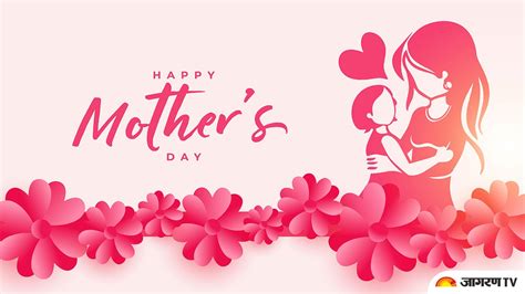 Send These Mothers Day Wishes Quotes Messages Greetings Wallpaper