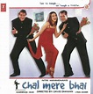 Chal Mere Bhai [2000 - FLAC] ~ Amaaz