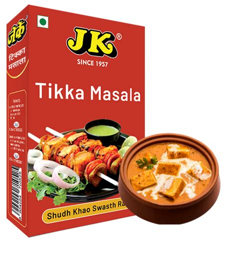 Tikka Masala Jk Spices