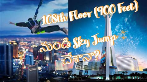 Full Stratosphere Tower Tour Highest Thrill Rides In The World Las