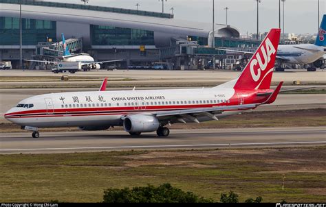 B 5665 China United Airlines Boeing 737 8hxwl Photo By Wong Chi Lam