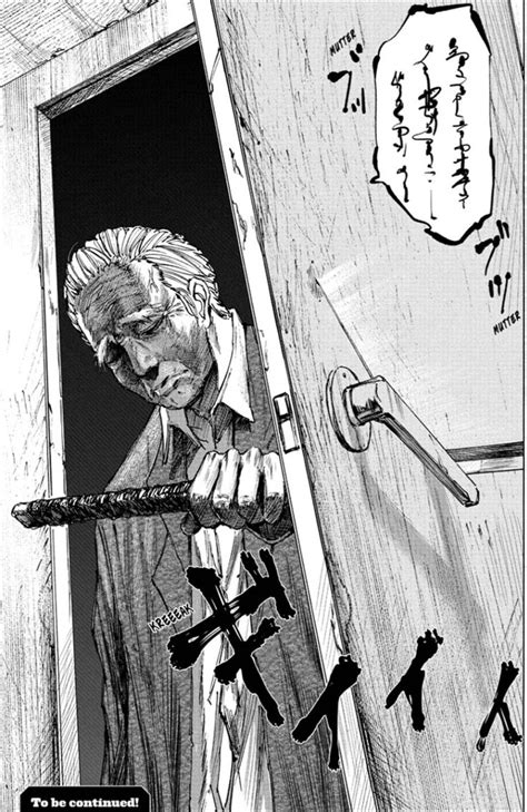 Sakamoto Days Bad Grandpa マンガアート マンガのデッサン 漫画描画
