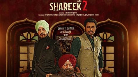 Shareek 2 Jimmy Sheirgill And Dev Kharoud Starrer Punjabi Film Preponed