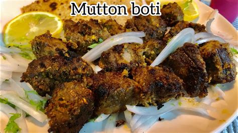 Mutton Tikka Boti Easy Mutton Boti Kabab Youtube