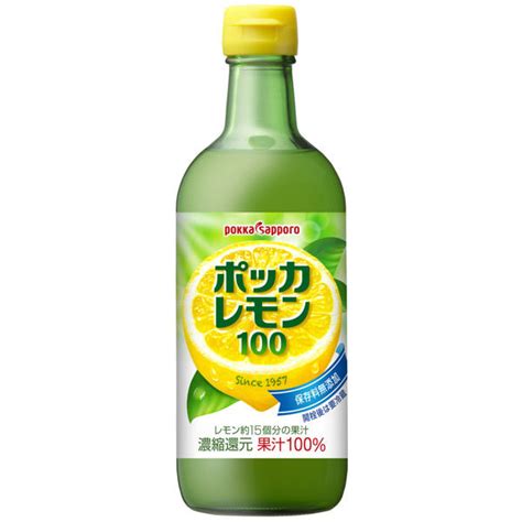 Lohaco ポッカサッポロフード＆ビバレッジ ポッカレモン100 450ml