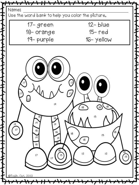 Coloring Sheets for morning work or free time | Preschool activities