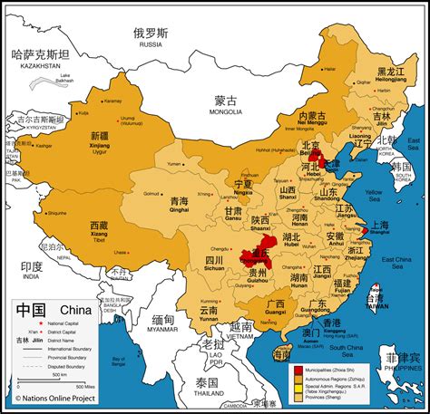 Administrative Map Of China Nations Online Project