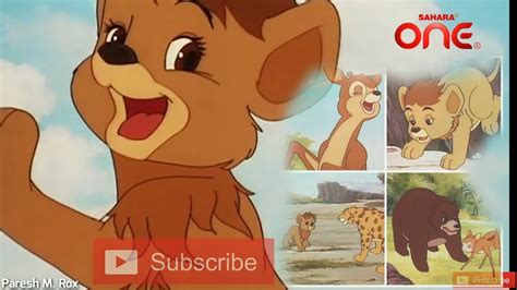 Simba Hindi Cartoon Sahara Tv Original Voice Just Kids Show Youtube