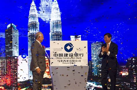 In 2015 ccb was the 2nd largest bank in the world by market capitalization and 6th largest. China Construction Bank Malaysia first foreign commercial ...