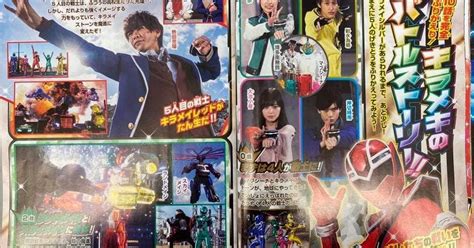 Mashin Sentai Kiramager Updates First 10 Episode Recap Pics By