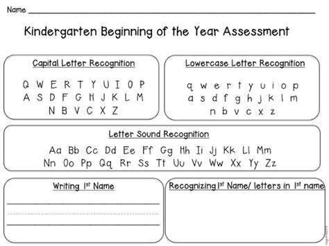Back To School Kindergarten Assessment The Daily Alphabet