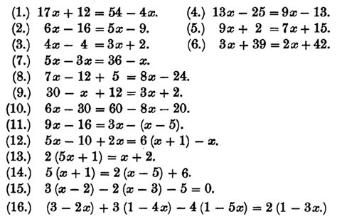 Simple Algebra Equations Tessshebaylo