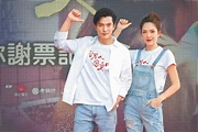 和平斷開劉又年 許瑋甯婚姻卡關 - 娛樂 - 中國時報