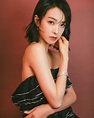 Victoria Song Profile and Facts (Updated!)