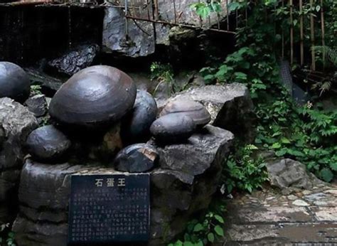 Mysterious Chinese Cliff That ‘lays Egg Shaped Stones Every 30 Years