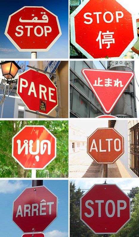 Red Symbolizes Authority And Is The Universal Color Used For Stop Signs